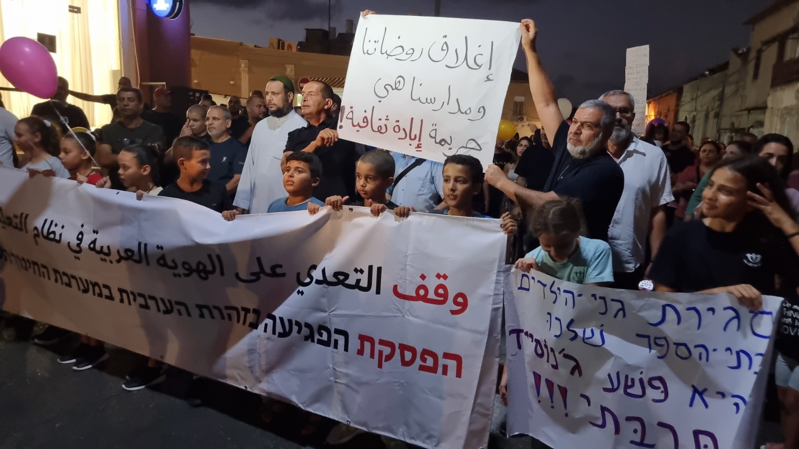 WhatsApp Image 2022-09-06 at 8.34.58 PM (1).jpeg